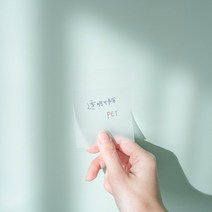투명 포스트 메모 잇 점착 메모지 인덱스 접착 포스티지 포스트지, 정사각