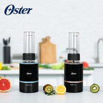 오스터 믹서기 액티브 블렌더 BLST120 시리즈, 로즈골드_BLST120-BRG-071