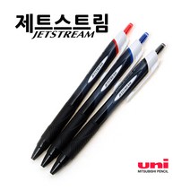 미쓰비시 제트스트림 유성볼펜 0.7mm, 블랙1.0mm, 10개입