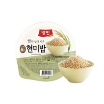 양반 현미밥, 47개, 130g