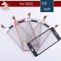휴비나인 스마트폰터치패널 삼성 갤럭시 j2 프라임 개몫 G532 G532G G532M 터치 스크린 센서 디스플레이 디지타이저 유리 교체 로고 SMG532F, Silver