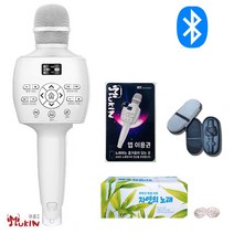 KY 뮤즐2 블루투스 마이크 어플6개월 차량연동 MR제거