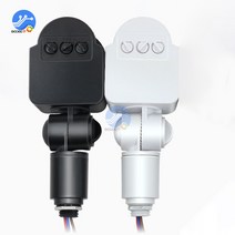 동체 감지기 야외 자동 적외선 PIR 모션 센서 스위치 LED 조명 포함 AC 85265V, [02] WHITE