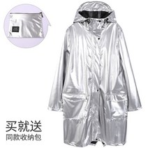 여자 여성 골프 우비 비옷 골프장 골프용 레인수트 레인슈트, 1011-실버, XL