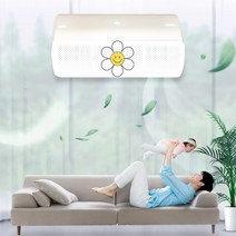 벽걸이 에어컨 바람막이, FF05-A타입