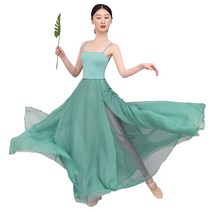 아르헨티나 탱고 라틴 라인 댄스복쉬폰 서정적 댄스 드레스 드레스 녹색 서정적 댄스 무