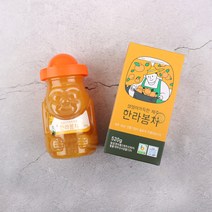 제주 설렘이가득한 한라봉차 520g 제주차 과일청 답례품 특산품, 옵션선택