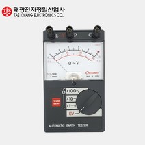 태광전자 TKE-1030 아날로그 접지저항계 테스터기