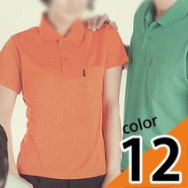 BRDmp_긴팔카라넥 단체티 카라 행사 긴팔 단체 단체복 셔츠_+/Fmp/+