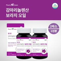 여성 호르몬 생리 주기 불순 불규칙 늦추는 자궁에 좋은 감마리놀렌산 gla 보라지오일 보라지유 청년 중년 성인 여자 친구 pms 영양제 혈중 콜레스테롤 혈행 개선 면역 피부 개선, 180정x2개, 2개, 180정