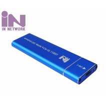 USB 3.1TYPE C NVMe M.2 SSD 외장케이스 블루 SSDM2A, 1