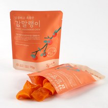 감미인 달콤 촉촉한 청도 감말랭이, 10개, 70g