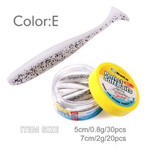 더블 컬러 냄새나는웜 스윔 베이트 7cm 5cm 잉어 낚시 소프트 루어, shrimp, ColorE