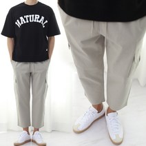 남자 린넨 와이드 카고 팬츠 건빵 여름 편한 바지
