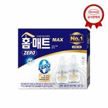 헨켈 [리필 1개입 증정] 모기약 홈매트 홈솔루션 제로 리필2입, 1개