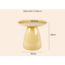 북유럽 라운드 커피 거실테이블 좌탁 사이드 소파 테이블, E