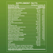 lofty최신 누르 비타민 에너지 멀티비타민 자연 생산을 위한 ampamp 면역 w/ 26 남성용 미네랄 유기농 슈퍼푸드 여성. 젤라틴 프리 할랄 - 2개월분