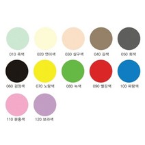 기타 [현진] 원단칼라보드롱 (BO 600x900 5T), 옵션없음:[6525300]연미색