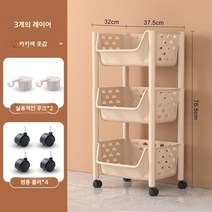 욕실앞 수납장 이동식 선반 화장실 수건 수납대, 3개의 레이어, 카키 3단 B(롤러 4개 포함 움직임 자유)