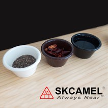 SKCAMEL 드레싱 소스볼 플라스틱 소스볼 작은 소스볼 주방용품, 검정색, 소