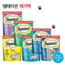 고양이간식 템테이션 메가팩 160g(대용량), 헤어볼, 130g, 1개