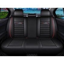 car seat cover for nissan qashqai j10 j11 juke murano z51 x trail versa teana j32 almera classic g15, 뒷좌석 가격, 5-협력사