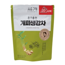 쌍계명차 계피생강차 20티백, 옵션1 - 기본포장 (박스or비닐포장) (+0원)