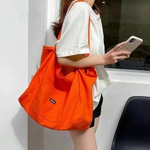 빅사이즈 심플 무지 에코백 DH780