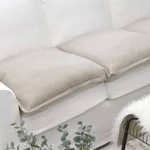 벨라이프 린넨 핸디라인 양면 방석 겸 소파패드 3인 (솜별매)