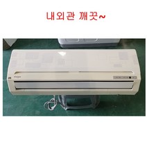 엘지휘센벽걸이에어컨6평형