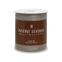 울클럽 인스턴트 레더 인조 가죽실 뜨개실 350g 1볼, 23 그레이지, 1개