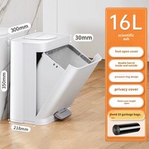 Jiabang 핸드 풋페달 가정용 다용도 음식물 쓰레기통, 화이트