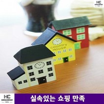 집꾸미기 인형놀이 분위기전환 실내인테리어 소품 우드 집모형 우드장식 악기미니어처