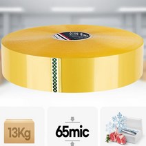 고무테이프 겨울 냉동식품 스티로폼 두꺼운 박스 투명 러버 테이프 1000M 5P 대용량, 러버테이프1000M투명5P