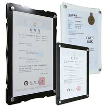 고광택 샌드위치형 아크릴액자 A3, 1.블랙웨이브/5.벽고정피스+다보