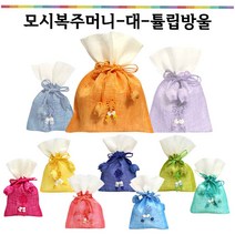 (주)파앤카코리아 모시복주머니, 대-튤립방울-랜덤