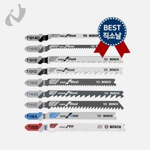 보쉬 직소날 목재용 금속용 직쏘 날 모음 T119B T118A, T101AO, 1개