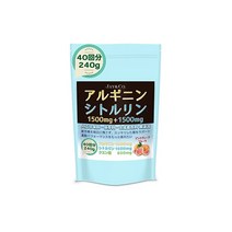 JAY&CO. 아르기닌&시트룰린 파우더 (1회당 1500mg&1500mg 함유) 인공 감미료·보존료 무첨가 (Pink Grepple 240그램(x1))