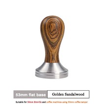 업소용 커피머신 바닥 없는 커피 포타필터 54mm 브레빌 870/878/880 필터 바구니 교체 에스프레소 머신 액세서리 바리스타 도구, 22 53mm flat base