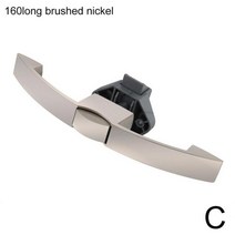 캠핑카제작 래치버튼 캠핑카제작부품 캠핑카인테리어 외장부품 캠핑카가구부품 DIY 만들기 풀 핸들 래치 잠금 손잡이 푸시 버튼 도어 캐비닛 캠핑카 핸들 보트 rv 잠금 캐러밴 아연, 160 브러시드 니켈