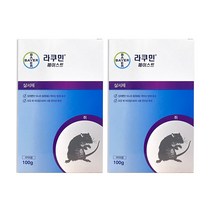 강력 쥐약 라쿠민 페이스트 100g 2개 묶음 덩어리 살서제, 1개