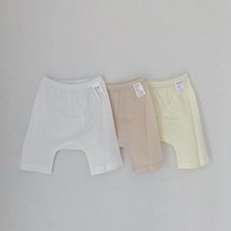 리코타입 아기 실내복 하의(칠부) 3p_ 영유아용 칠부 바지 세 벌 구성_ 사계절용 신생아 태열 예방 면메쉬 / 오가닉메쉬 / 색상옵션