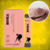 가르시니아 캄보지아 추출물 10포