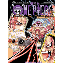 원피스 89: Badend Musical, 대원씨아이