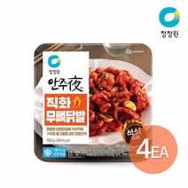 청정원 안주야 직화무뼈닭발 160g x 4개