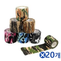 밀리터리랩핑테이프개그립손잡이 랩핑테이프x20개 그립 미끄럼방지 밀리터리 야영용품 손잡이 야영소품 캠핑소품 캠핑용품, E