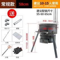 불멍 트럭캠퍼 그릴 미니 화목 난로 바베큐 옛날 감성 캠핑용 드럼통 화덕 갬성캠핑, O