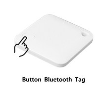 와이파이중계기 휴대용공유기 2pcs 미니 저렴 한 ble 비콘 bluetooth5.1 iot 실내 태킹에 대 한 낮은 에너지 단추 태그 카드 ibeacon, 없음