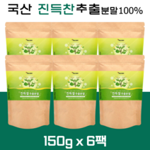 에너데이 진득찰 추출분말 국내산 국산 100% 진득찰 희렴초 희선 키레놀 진득찰단백질, 6팩, 진득찰분말 150g