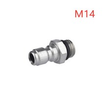 무선고압세차기 무선세차고압펌프 고압세차기 청소기 자동차 세탁기 피팅 어댑터 고압세척기, 회색